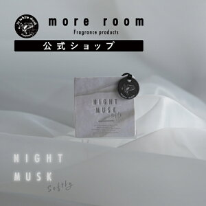 yz A[ GAtbVi[ iCgXN \tg[ more room Softly 2Zbg O[vt[c   ݂艺 F A} z[tOX [tOX 