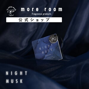 y|Cg11{z A[ GAtbVi[ iCgXN x_[  more room NIGHT MUSK 2Zbg |  ݂艺 F A} z[tOX [tOX  