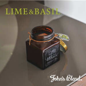 yz Johnfs Blend tOXWF LIME&BASIL | WYuh C oW zCgXN O[eB[ t[eB[ T{   WEB  F   u^ v` Mtg 