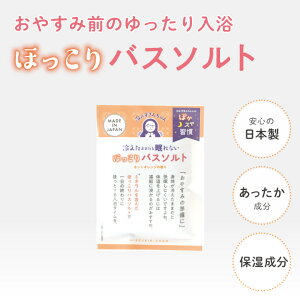 yz ₦񂿂 oX\g | ₦   ێ Ƃ Y_  C Y_ ₦΍ bNX^C ׂ  ₦ {fBPA v` Mtg v[g