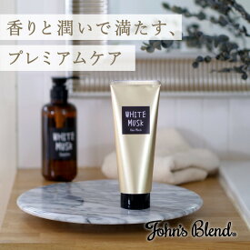 楽天市場 ホワイトムスク シャンプーの通販 楽天市場 ホワイトムスク シャンプーの通販
