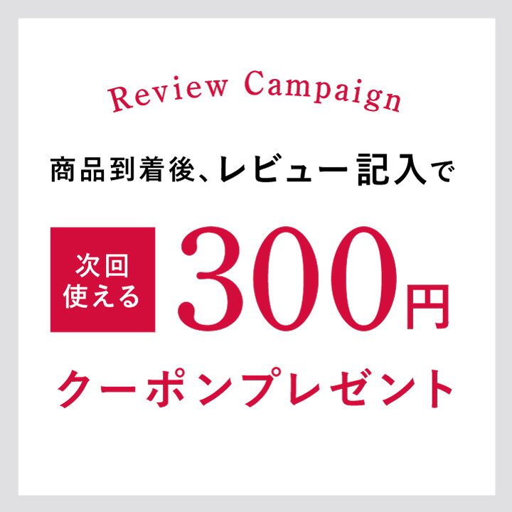 【10%OFF】【公式】 ジョンズブレンド ヘアオイル 洗い流さない ボタニカル John’s Blend ホワイトムスク 80ml スタイリング べたつかない 弱酸性処方 濡れ髪 パーマ ツヤ髪 ダメージケア ヘアケア ボタニカル うるおい成分 プレゼント - メイン画像 7