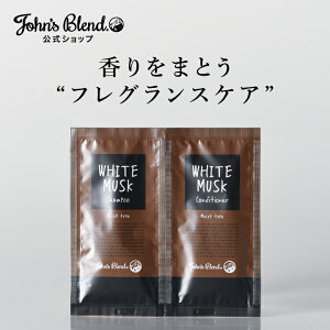 yz WYuh Vv[ & RfBVi[  ~jpE` CXg zCgXN 10mL+10g 1 | Johnfs Blend tOX Vv[ s gx g[g