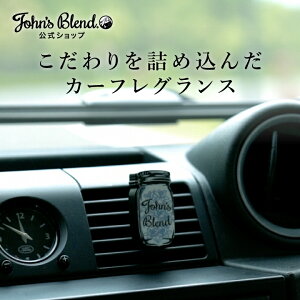 yzWYuh NbvI GAtbVi[ W[fUC zCgXN 30 | Johnfs Blend J[GAR ԓ @ Nbv Nbv F v`Mtg v