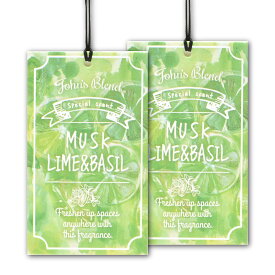 【公式】 ジョンズブレンド ムスク ライム & バジル エアフレッシュナー | John's Blend MUSK LIME BASIL クローゼット 芳香剤 車内用 ホワイトムスク シトラス 香り ハーバル フレグランス グリーンティー 香り 爽やか 落ち着き 吊り下げ