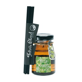 【公式】 ジョンズブレンド ムスク ライム & バジル ミニ リードディフューザー 50mL 約1.5ヶ月 | John's Blend MUSK LIME BASIL デスク ディフューザー アロマ ディフューザー プライベート シトラス ハーバル グリーンティー 香り ホワイトムスク
