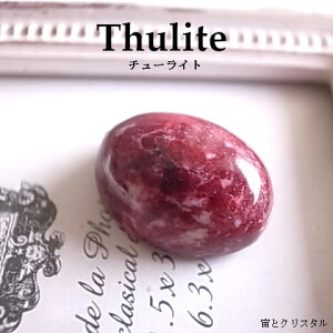 ǩ `[Cg mEF[Y [X VR  J{V  WG[ p[Xg[ [ 