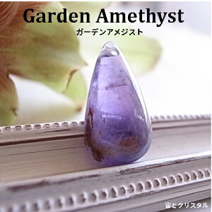 K[fAWXg J uWY [X VR  J{V  WG[ p[Xg[ _ [ 