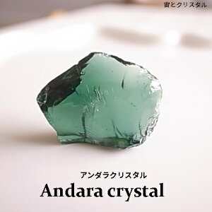 A_NX^ G_[GhVtg AJEVFlo_Y VR   WG[ 1_ p[Xg[