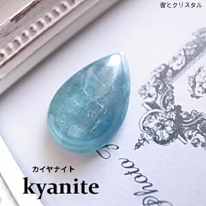 JCiCg AtJY [X VR  J{V  WG[ 1_ p[Xg[ [ 