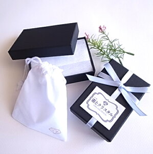 ubN{bNX×x_[{ bsO@p[v@蕨@v[g@j@