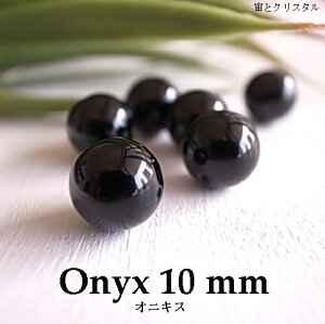 IjLX 10mm 4 VR p[Xg[  uXbg nhCh  lbNX p[c Lbg