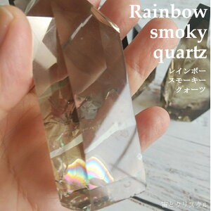 C{[X[L[NH[c ACXX[L[NH[c uWY 96g  C{[  VR p[Xg[ _ 