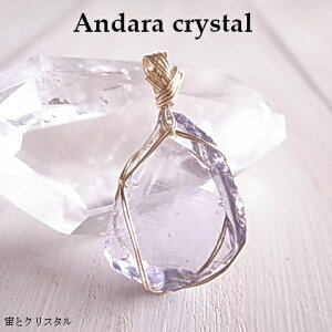 A_NX^\FCAWXg y_ggbv AJEVFlo_Y C[y_g VR   WG[ 1_ p[Xg[ [ 