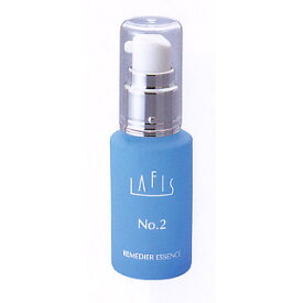 【送料無料】LAFIS (ラフィス) ルムディエ　エッセンスNo.2 30ml※メール便不可