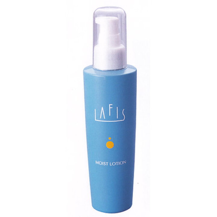 楽天市場】【送料無料】LAFIS (ラフィス) モイストローション 150ml  