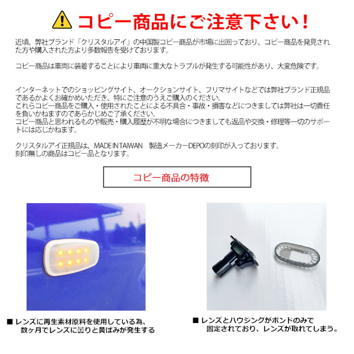 楽天市場】ワゴンR(MH21S,MH22S,MH23S,MH34S,MH44S) LEDサイドマーカー 