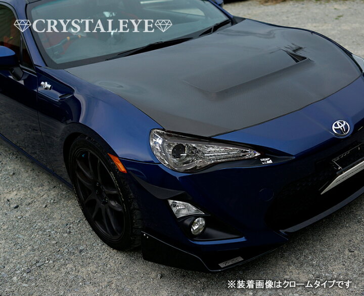 楽天市場】86 ハチロク BRZ クリスタルアイ LEDライトバー ヘッド 
