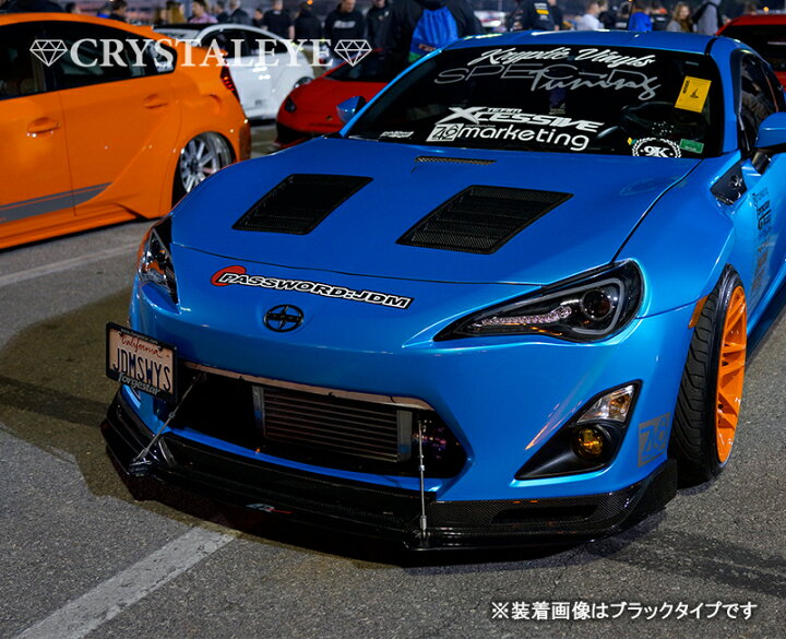 楽天市場】86 ハチロク BRZ クリスタルアイ LEDライトバー ヘッド 