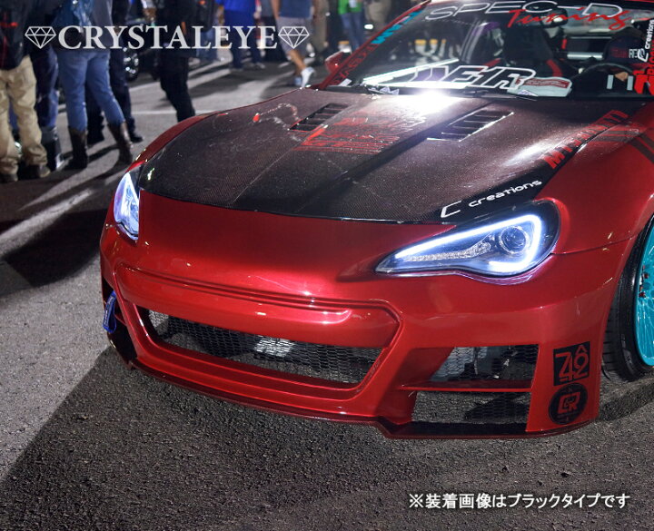 楽天市場】86 ハチロク クリスタルアイLEDライトバー ヘッドライト V3 
