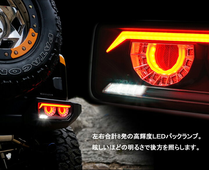 楽天市場】JB64 ジムニー JB74 シエラ JC74 ノマド バルカンファイバー 