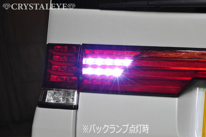 楽天市場】L375S 385S タントカスタム ファイバー LEDセンター 