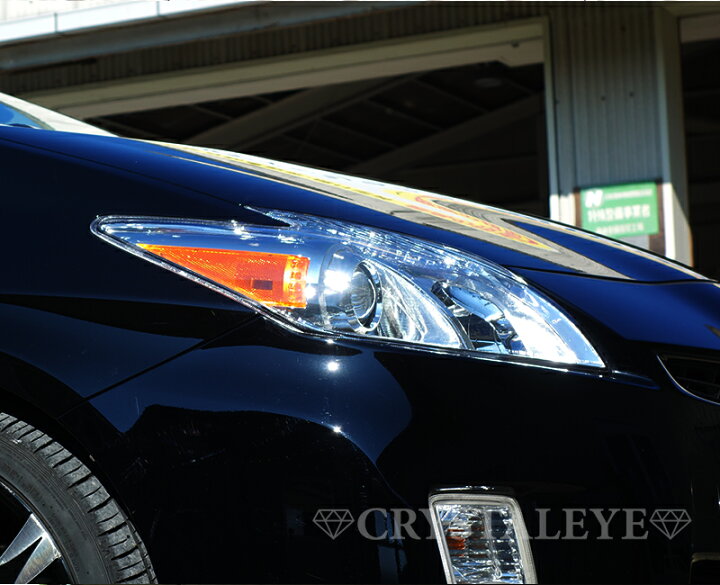楽天市場】ZVW30/35 30系PRIUS プリウスUSタイプ ヘッドライト日本光軸 