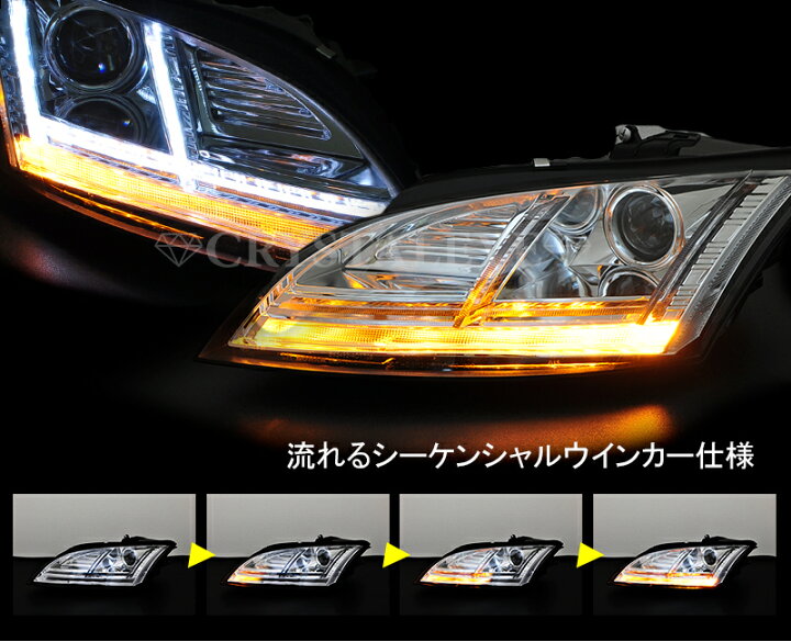 楽天市場】アウディ AUDI TT 8J 後期用 8Sルック ヘッドライト 