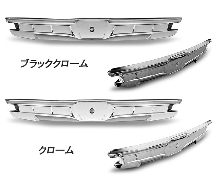 楽天市場】30アルファード/ヴェルファイア用クリスタルアイ リア 