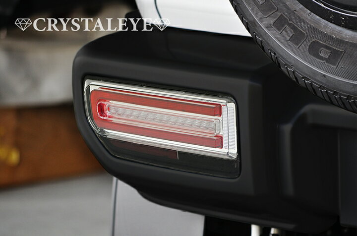 楽天市場】JB64 ジムニー JB74 シエラ Gタイプ LEDテールクリスタル 