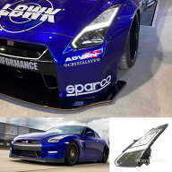 R35 GT-R 後期スタイル シーケンシャルウインカー内蔵　LEDファイバーヘッドライト GTR 前期/中期用 クリ…