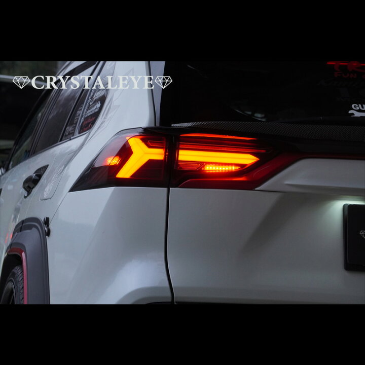 楽天市場】50系 RAV4 LEDテールランプ シーケンシャルLEDウインカー 
