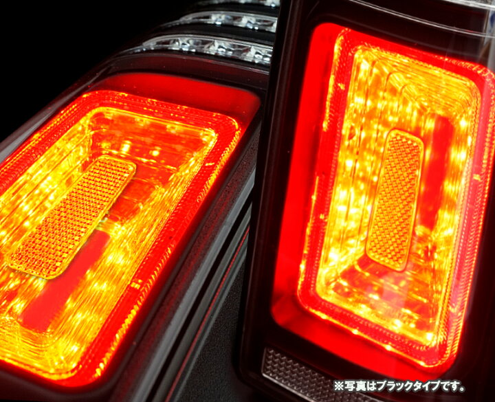 楽天市場】JB23ジムニー 3Dホール フルLEDテールV2 流れるウインカー 
