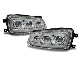 【車検対応】日野エアループプロフィア 後期 純正HIDマルチリフレクタ―タイプ車対応 LEDヘッドライト フォグランプ・デイライト付（クロームタイプ）左右セット