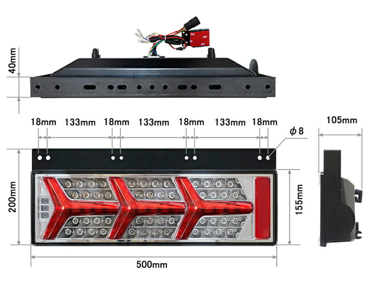 楽天市場】24V大型・中型トラック汎用 ランボスタイルファイバーLED 