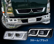 楽天市場】三菱ふそうファイターヘッドライトの通販