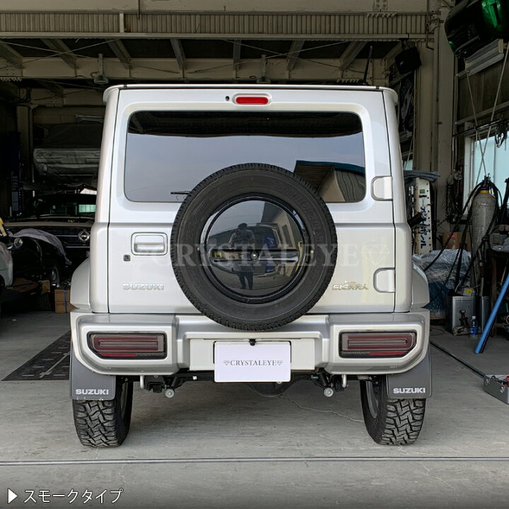 楽天市場】JB64 ジムニー JB74 シエラ JC74 ノマド Gタイプ LED 