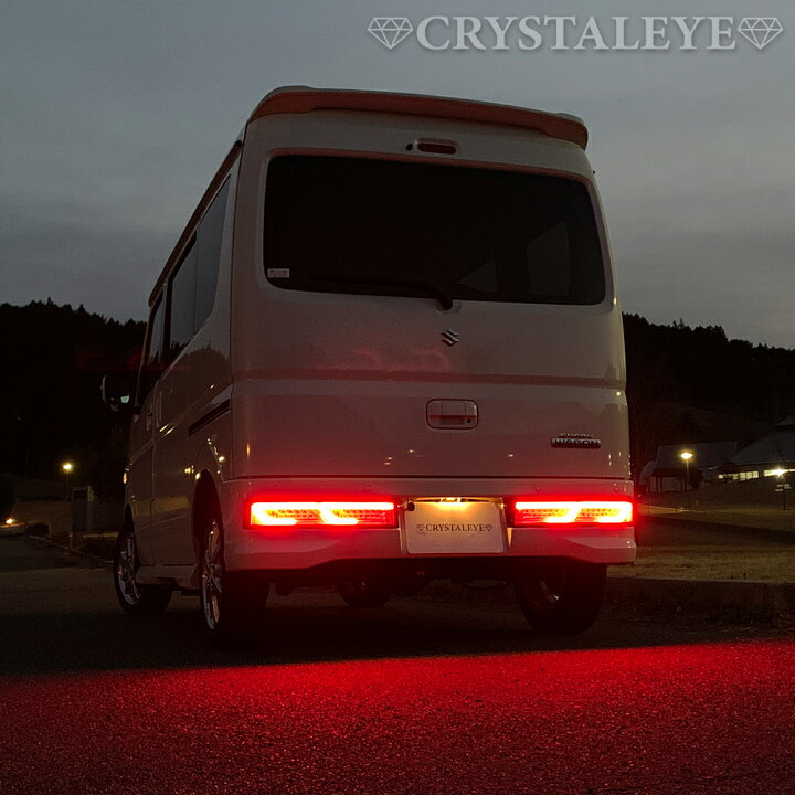 楽天市場】DA17W/DA18W エブリイ ワゴン ファイバーLEDテール 
