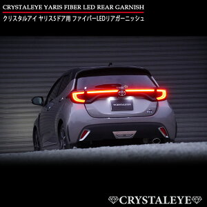 g^ X 5hAp(KSP210/MXPA10/MXPH10) t@Co[LED obNhA AK[jbV bho[ X[No[