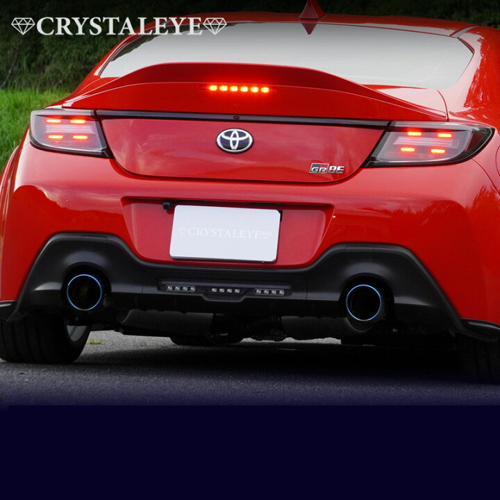 楽天市場】トヨタ ZN8 GR86 スバル ZD8 BRZ ファイバーLEDバック 