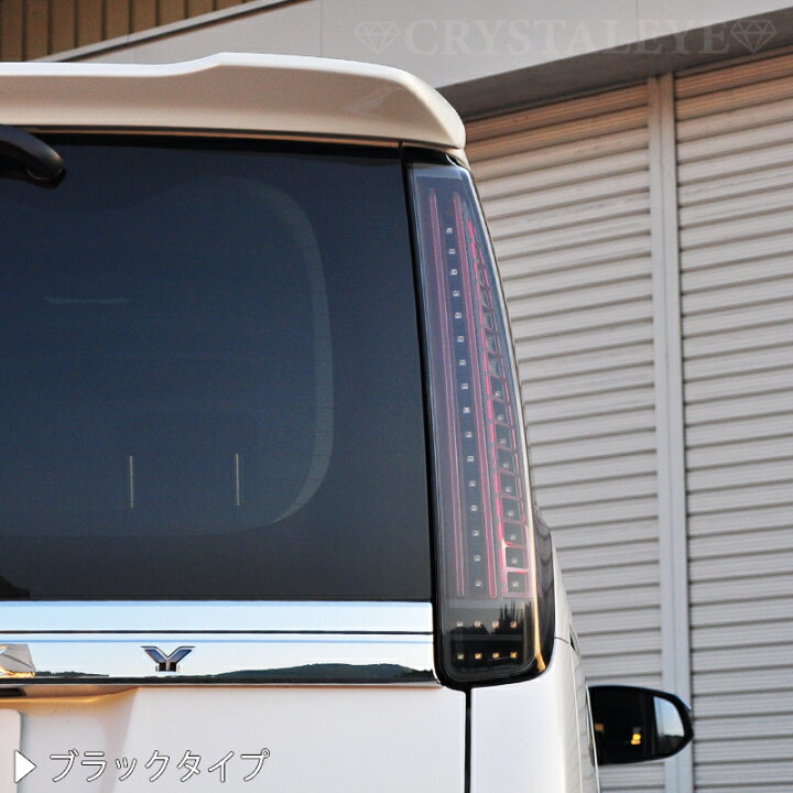 楽天市場】80 85系 ヴォクシー ノア エスクァイア ファイバー LED 