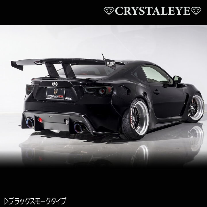 楽天市場】86 BRZ バルカン ファイバーLEDテールV2ハチロク ZN6 ZC6 