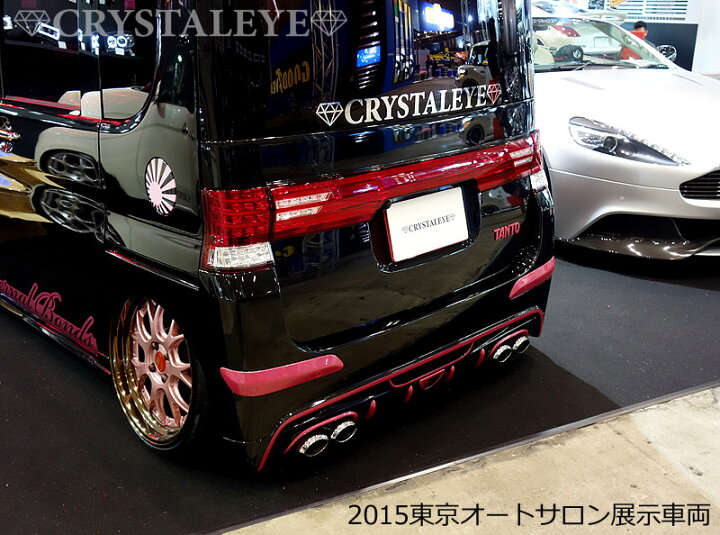 楽天市場】L375S 385S タントカスタム ファイバー LEDセンター 