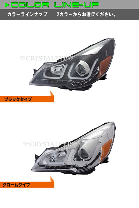 楽天市場】BM BR レガシィ ツーリングワゴン B4 ファイバー LED 流れる 
