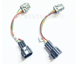 NV350　キャラバン　E26 後期用 クリスタルアイ (前期用社外品) LEDテールランプ装着変換ハーネスキット