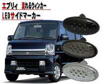 楽天市場】mh21s クリスタルアイの通販