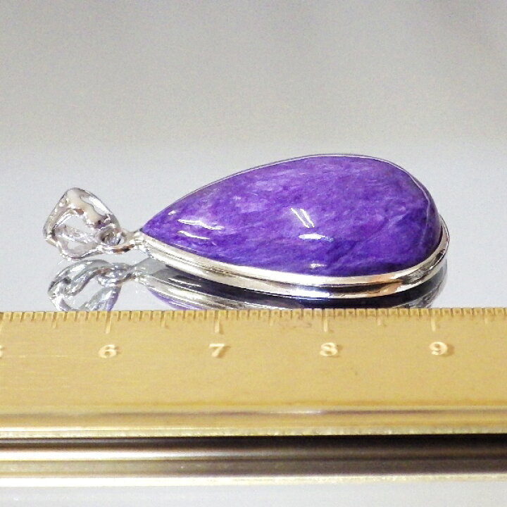 楽天市場】【ロシア産 最高品質】完全天然チャロアイトペンダント 