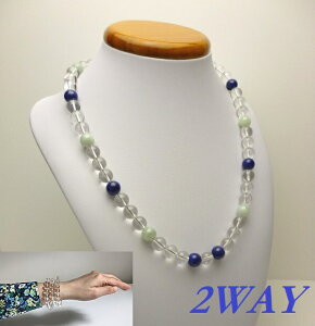 yi^C肳ĐlxAbvzALL10mm sXY&{ŐiWFChj&{lbNXinCp[tJ[{C[E3duXbgɂȂ2WAYAC