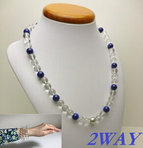 y͔g}CiXgg鑍^lbNXXzALL10mm MxI&sXY&{lbNXinCp[tJ[{C[E3duXbgɂȂ2WAYA