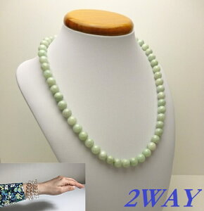 ylԂ̊傫߂ĐlxAbvzALL10mm ALL{ŐiWFChjlbNXinCp[tJ[{C[E3duXbgɂȂ2WAYACej